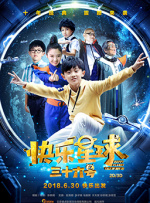 少妇浴室精油按摩2